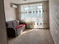 3-комнатная квартира · 55 м² · 2/5 этаж, Баймагамбетова — Казахско-Французский центр за 25 млн ₸ в Костанае — фото 5