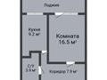 1-комнатная квартира · 37.5 м² · 8/13 этаж, 7 мкрн 13 за 15.3 млн ₸ в Костанае — фото 2