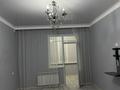 1-комнатная квартира · 44 м² · 3/5 этаж, ул. Акбота 1/6 за 22 млн ₸ в Шымкенте, Каратауский р-н — фото 2