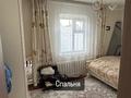 Отдельный дом · 5 комнат · 120 м² · 8 сот., Ул.Абая 19 за 15 млн ₸ в Калбатау — фото 12