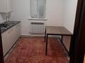 Жеке үй · 1 бөлме · 50 м² · 10 жүзд., мкр СМП 136, Смп-136 3а, бағасы: 90 000 ₸ в Атырау — фото 16
