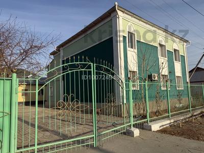 Отдельный дом · 6 комнат · 250 м², Абдрахманова 84 за 550 000 〒 в 