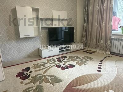3-комнатная квартира · 70 м² · 3/9 этаж, мкр Юго-Восток, Мкр Орбита 67 за 280 000 ₸ в Караганде, Казыбек би р-н