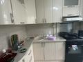 3-комнатная квартира · 70 м² · 3/9 этаж, мкр Юго-Восток, Мкр Орбита 67 за 280 000 ₸ в Караганде, Казыбек би р-н — фото 11