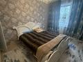 3-комнатная квартира · 70 м² · 3/9 этаж, мкр Юго-Восток, Мкр Орбита 67 за 280 000 ₸ в Караганде, Казыбек би р-н — фото 15