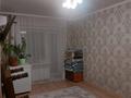 1-комнатная квартира · 31.1 м² · 4/5 этаж, Аманжолова 38а — Наурыз парк, магазин Бермуд за 9.5 млн ₸ в Жезказгане