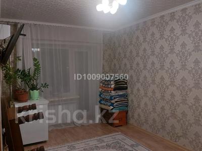 1-комнатная квартира · 31.1 м² · 4/5 этаж, Аманжолова 38а — Наурыз парк, магазин Бермуд за 9.5 млн ₸ в Жезказгане