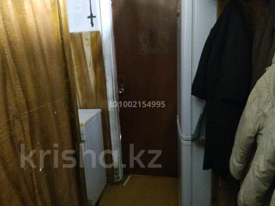 Продажа квартир в Алматы: 2-комнатная квартира · 44.8 м² · 3/4 этаж, мкр Коктем-2 5 — находится возле КазГУ, р. Есентай, 51 школы, сквера Жас Канат за 30 млн 〒 2-комнатная квартира · 44.8 м² · 3/4 этаж, мкр Коктем-2 5 — находится возле КазГУ, р. Есентай, 51 школы, сквера Жас Канат за 30 млн 〒 в Алматы, Бостандыкский р-н