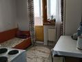 1-комнатная квартира · 38 м² · 16/18 этаж, Сарыарка 41 за 17.5 млн ₸ в Астане, Сарыарка р-н — фото 2