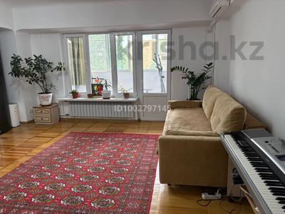 2-комнатная квартира · 56 м² · 5/12 этаж, Достык 44 — «3 Богатыря» ул. Достык/Джамбула за 56.5 млн ₸ в Алматы, Медеуский р-н