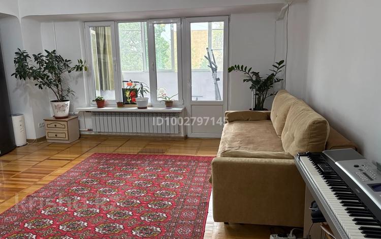 2-комнатная квартира · 56 м² · 5/12 этаж, Достык 44 — «3 Богатыря» ул. Достык/Джамбула за 56.5 млн ₸ в Алматы, Медеуский р-н — фото 2