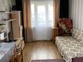 1-комнатная квартира · 32 м² · 4/4 этаж, Рижская за 10.5 млн 〒 в Петропавловске — фото 3