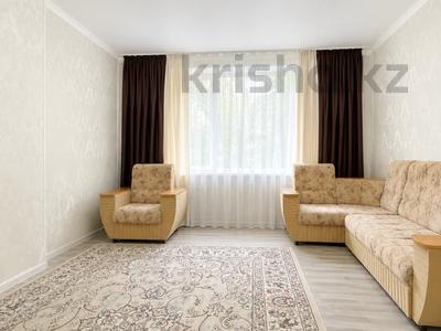 2-бөлмелі пәтер · 60.5 м² · 1/9 қабат