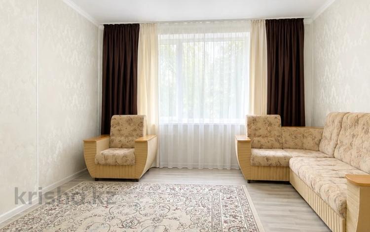 2-бөлмелі пәтер · 60.5 м² · 1/9 қабат, Сауран 4 — Достык, бағасы: 32 млн ₸ в Астане, Есильский р-н — фото 2