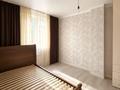 2-бөлмелі пәтер · 60.5 м² · 1/9 қабат, Сауран 4 — Достык, бағасы: 32 млн ₸ в Астане, Есильский р-н — фото 2