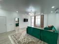 2-комнатная квартира · 86 м² · 8/10 этаж, мкр Сары Арка, Кулманова 35 за 50 млн ₸ в Атырау — фото 4