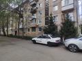 2-бөлмелі пәтер · 44.4 м² · 3/5 қабат, Астана 10, бағасы: 15.6 млн ₸ в Усть-Каменогорске — фото 10
