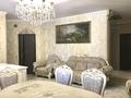 4-комнатная квартира · 120 м² · 6/7 этаж, Есенберлина 155 — Есенберлина / Орманова за 145 млн ₸ в Алматы, Медеуский р-н — фото 7