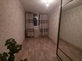 2-комнатная квартира · 57 м² · 4/9 этаж, мкр Нурсат 2 — проспект Нурсултана Назарбаева за 27 млн ₸ в Шымкенте, Каратауский р-н — фото 11