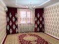 Отдельный дом · 6 комнат · 125 м² · 7.5 сот., Бозашы 63 — Қырықыншы дүкен за 20 млн ₸ в Баскудуке
