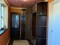 Отдельный дом · 6 комнат · 125 м² · 7.5 сот., Бозашы 63 — Қырықыншы дүкен за 20 млн ₸ в Баскудуке — фото 10