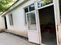 Отдельный дом · 6 комнат · 125 м² · 7.5 сот., Бозашы 63 — Қырықыншы дүкен за 20 млн ₸ в Баскудуке — фото 19