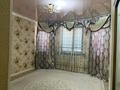 Отдельный дом · 6 комнат · 125 м² · 7.5 сот., Бозашы 63 — Қырықыншы дүкен за 20 млн ₸ в Баскудуке — фото 6