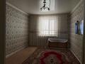 Отдельный дом · 6 комнат · 125 м² · 7.5 сот., Бозашы 63 — Қырықыншы дүкен за 20 млн ₸ в Баскудуке — фото 8