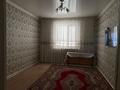 Отдельный дом · 6 комнат · 125 м² · 7.5 сот., Бозашы 63 — Қырықыншы дүкен за 20 млн ₸ в Баскудуке — фото 9