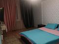 1-комнатная квартира, 36 м², 2/5 этаж посуточно, Жамбыла 205 — Гагарина за 10 000 〒 в Алматы — фото 5
