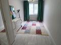 2-комнатная квартира · 44 м² · 1/5 этаж, мкр 5, Абая за 12.5 млн ₸ в Актобе — фото 9