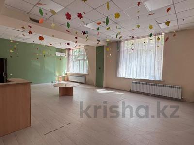 Свободное назначение, офисы, склады, фитнес и спорт, медцентры и аптеки, образование, развлечения, конференц-залы, кабинеты и рабочие места · 312 м² за ~ 3.6 млн ₸ в Алматы, Медеуский р-н