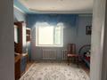 Жеке үй · 4 бөлме · 115 м² · 12 жүзд., Теміржол көш. 7, бағасы: 9.8 млн ₸ в Шубаркудуке — фото 6