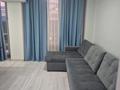 2-комнатная квартира · 47 м² · 6/6 этаж, мкр Шугыла, Жунисова — алматы жастары за 25.5 млн ₸ в Алматы, Наурызбайский р-н — фото 7