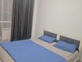 2-комнатная квартира · 47 м² · 6/6 этаж, мкр Шугыла, Жунисова — алматы жастары за 25.5 млн ₸ в Алматы, Наурызбайский р-н — фото 11