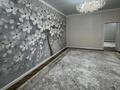 3-комнатная квартира · 130.6 м² · 3/5 этаж, мкр. Алтын орда за ~ 57 млн ₸ в Актобе — фото 10