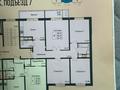 4-комнатная квартира · 92 м² · 4/5 этаж, Е-117 41 за 53 млн ₸ в Астане, Есильский р-н — фото 8