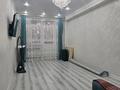 3-комнатная квартира · 80 м² · 1/9 этаж, Зачаганск ул.Бирлик за 32.5 млн ₸ в Уральске — фото 5