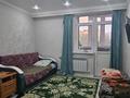 3-комнатная квартира · 80 м² · 1/9 этаж, Зачаганск ул.Бирлик за 32.5 млн ₸ в Уральске — фото 8
