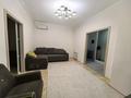 2-комнатная квартира · 45 м² · 11/17 этаж, Сатпаева - Айманова — ЖК Арай за 42.5 млн ₸ в Алматы, Бостандыкский р-н — фото 4