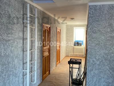 Коммерциялық жылжымайтын мүлік в Акмолинской обл.: Кеңселер · 60 м², бағасы: 40 000 〒 Кеңселер · 60 м², бағасы: 40 000 〒 в Кокшетау