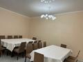 Дом · 8 комнат · 200 м², Наурыз 384 — Nauryz Park за 100 000 〒 в Шымкенте, Туран р-н — фото 8