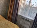 Отдельный дом · 4 комнаты · 81 м² · 6 сот., Алимжанова — Балдырган за 27 млн ₸ в Талдыкоргане — фото 10