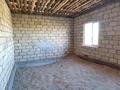 Отдельный дом · 5 комнат · 110 м² · 8 сот., Бәйтерек 3 67 көше — Мектептің көшесі, мектептен кейін орналасқан. 22 маршрут коначкасы за 8.5 млн ₸ в  — фото 17