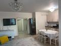 3-комнатная квартира · 68.9 м² · 5/8 этаж, Улы Дала 65к1 за 52 млн ₸ в Астане, Есильский р-н — фото 10