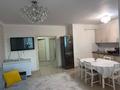 3-комнатная квартира · 68.9 м² · 5/8 этаж, Улы Дала 65к1 за 52 млн ₸ в Астане, Есильский р-н — фото 13