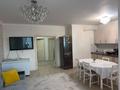 3-комнатная квартира · 68.9 м² · 5/8 этаж, Улы Дала 65к1 за 52 млн ₸ в Астане, Есильский р-н — фото 14