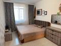 3-комнатная квартира · 68.9 м² · 5/8 этаж, Улы Дала 65к1 за 52 млн ₸ в Астане, Есильский р-н — фото 25