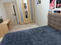 3-комнатная квартира · 68.9 м² · 5/8 этаж, Улы Дала 65к1 за 52 млн ₸ в Астане, Есильский р-н — фото 3