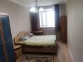 3-бөлмелі пәтер, 100 м², 4/9 қабат, Рыскулбекова 7, бағасы: 34.2 млн 〒 в Астане, Алматы р-н — фото 2